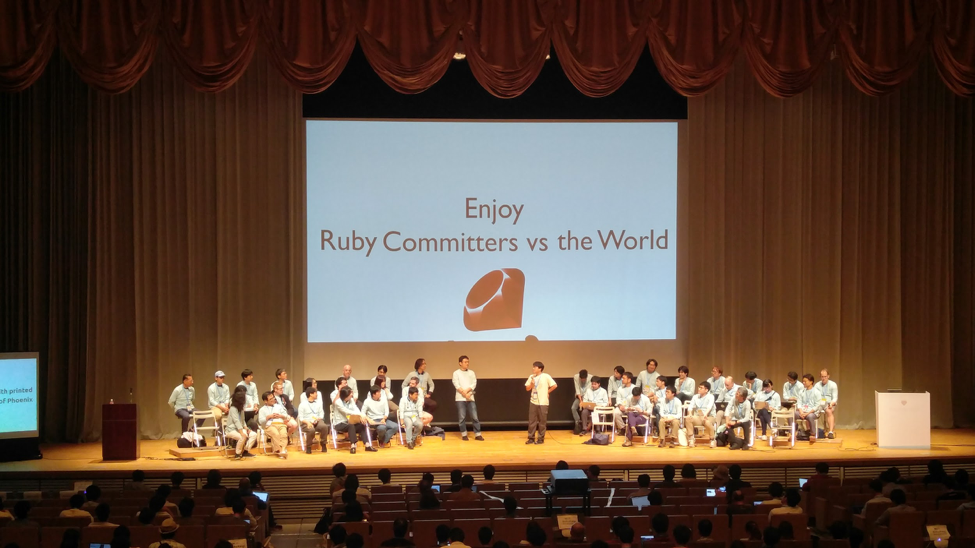 RubyConference
